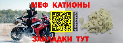 бошки Заводоуковск