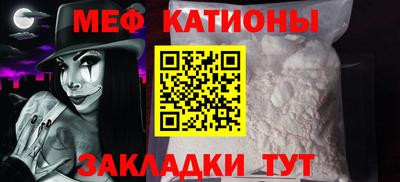 прущая мука Жуковский