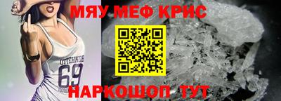 прущая мука Жуковский