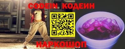 мет Заволжье