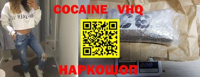 прущая мука Жуковский