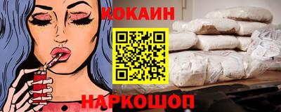 прущая мука Жуковский