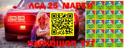 бошки Заводоуковск