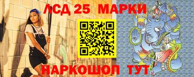 прущая мука Жуковский