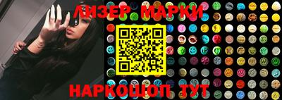 бошки Заводоуковск