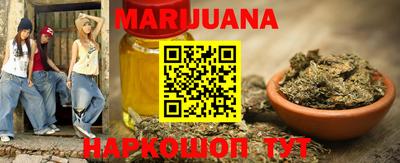 бошки Заводоуковск