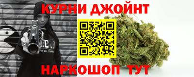 прущая мука Жуковский