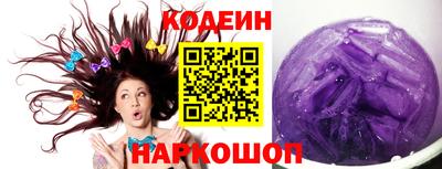 мет Заволжье