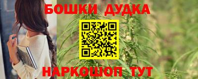прущая мука Жуковский