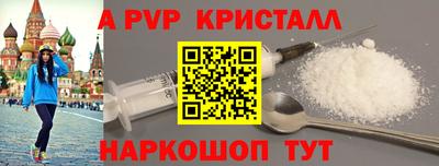 прущая мука Жуковский