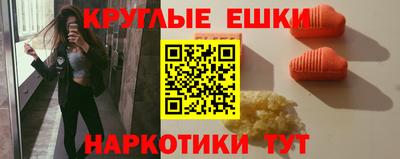 мет Заволжье