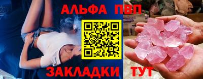 прущая мука Жуковский