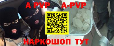 бошки Заводоуковск