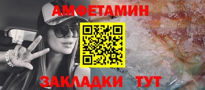 прущая мука Жуковский