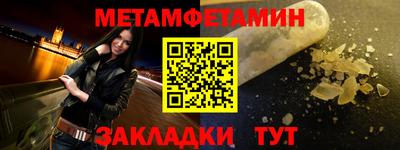 прущая мука Жуковский