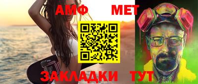 бошки Заводоуковск