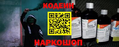 мет Заволжье