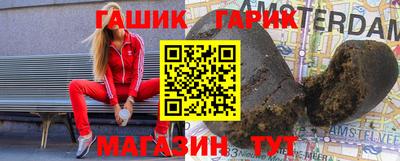 прущая мука Жуковский