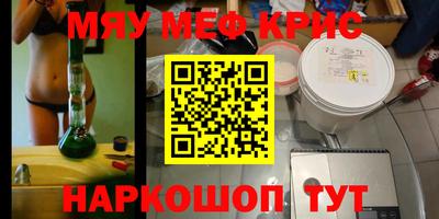 прущая мука Жуковский