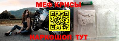 прущая мука Жуковский