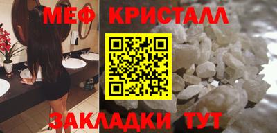 бошки Заводоуковск