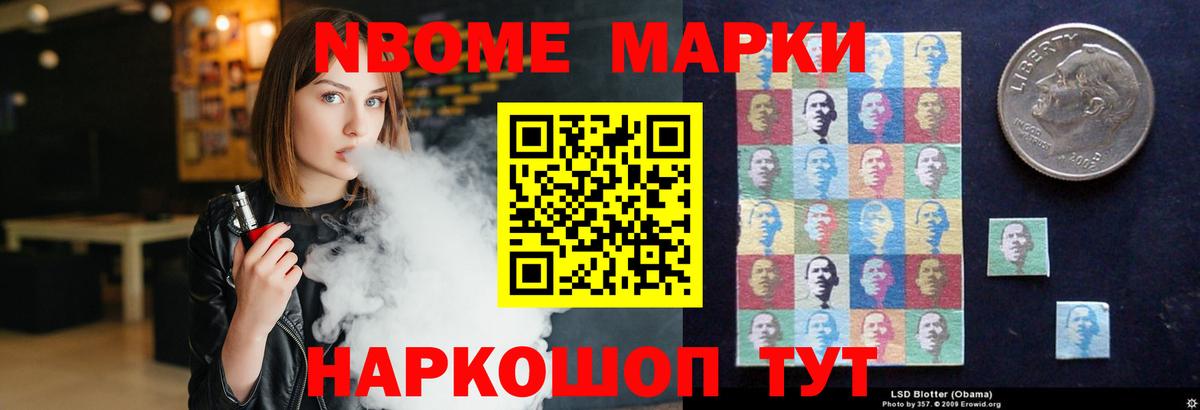 Лсд 25 экстази кислота  hydra как войти  LSD-25 экстази ecstasy  Черняховск  Вход с VPN 